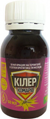 Средство O.L.KAR Киллер комаров 50 мл